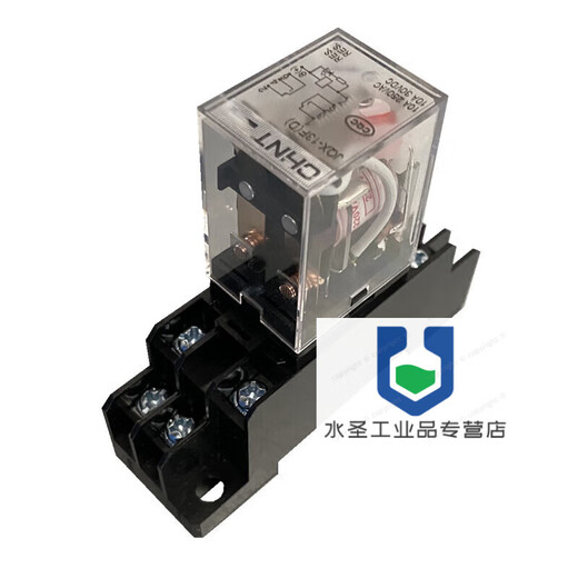 JQX-13F(D)/2Z Large 8-pin 10A small high-power electromagnetic relay with light 12 24V 220V DC24V individual relay
