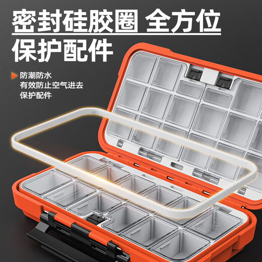 TAB fishing accessories box multi-functional lure box lure box fish hook storage box tool box fishing gear fake bait box waterproof waterproof accessories storage box large gray