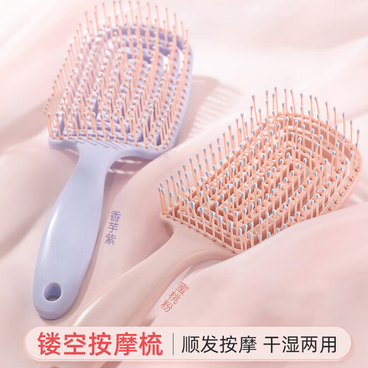 Spare ribs comb ladies oil hair styling comb hairdressing comb wholesale high skull fluffy mosquito repellent large curved comb massage comb taro purple pork ribs comb