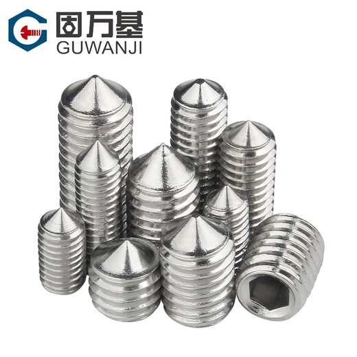 Guwanji set screw 304 stainless steel tip machine screw set screw top screw headless hexagonal screw M6x6 50 pieces