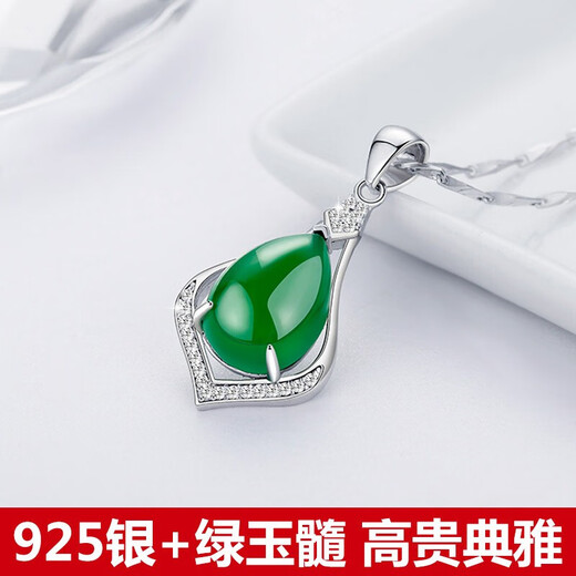 Love 925 sterling silver necklace for mothers, clavicle chain, green chalcedony silver pendant, agate pendant, birthday gift for wife