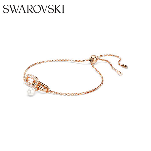 Swarovski (SWAROVSKI) CONSTELLA bracelet women's bracelet birthday gift for women 5728588