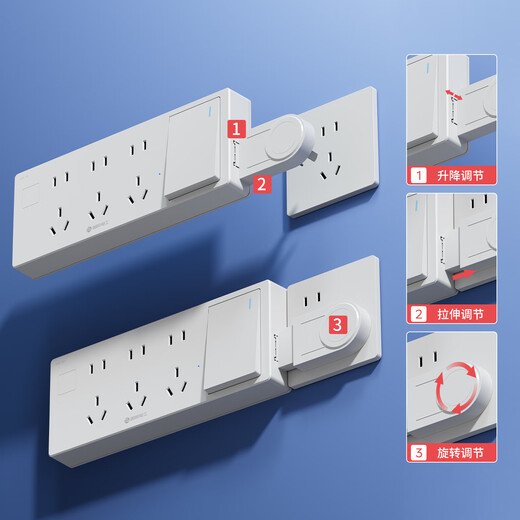 International electrician (FDD) socket one-turn multi-expansion in-situ replacement punch-free converter plug strip kitchen extension multi-functional socket expansion left expansion gray fifteen holes per opening