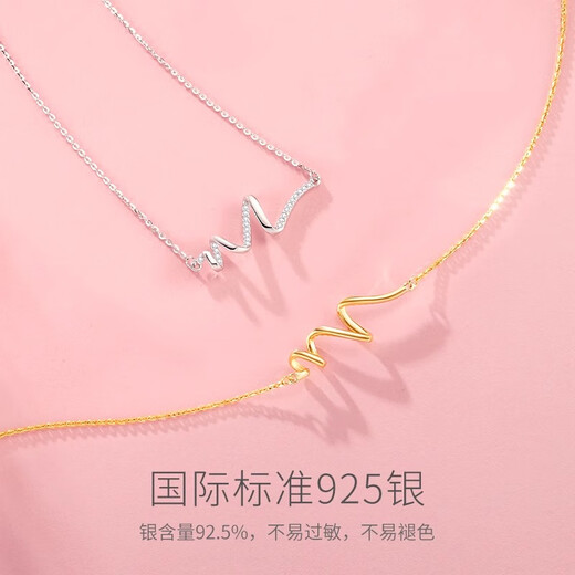Fanci范琦怦然心动项链女锁骨链小众七夕情人节礼物生日送女友