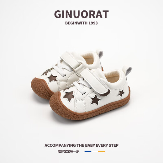 Chino Mouse Official Authentic Children's Toddler Shoes 1-3 Years Old Spring and Autumn Star Baotou Plus Velvet Baby Shoes Boys and Girls Non-Slip Beige Size 18 (Suitable for Feet Length 11.0-11.5cm)