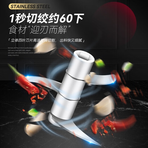 Jingxiaomi Senhuo German garlic masher artifact household ginger masher, garlic chopper, electric garlic mince machine, small minced garlic grinder, Beiqi large* electric garlic masher