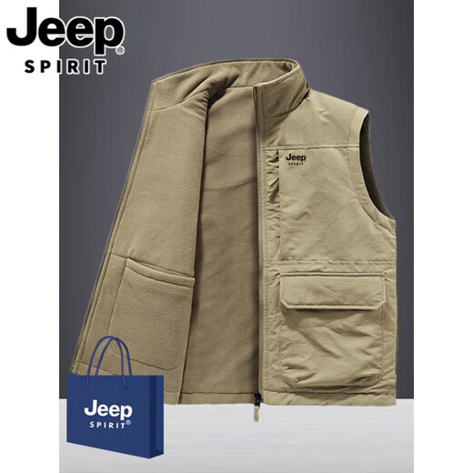 JEEP SPIRIT Reversible Vest Autumn and Winter Men's Multi-Pocket American Jacket Thickened Warm Outdoor Vest Fishing Wear Gray 2XL