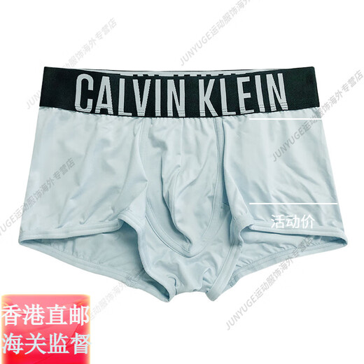 CALVIN KLEINCK COCK COCKEL LOW Taille Polyester Stoff Schnelltrocknend, glatt atmungsaktiv