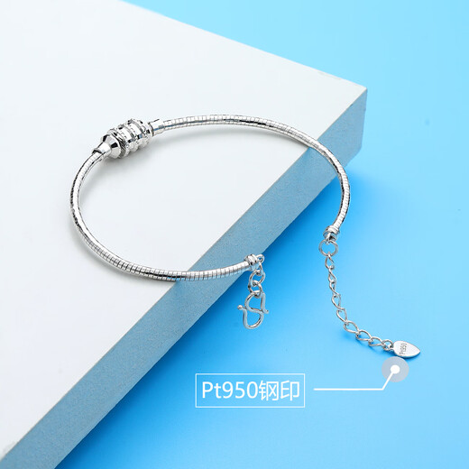 He Ye Explosive Stretch Small Waist Solid Bracelet Pt950 Platinum Platinum Bracelet Women's Oval Opening Adjustable Pt950 Platinum Solid Stretch Small Waist Bracelet 8.68g (can be worn with net hand circumference of 14cm to 15.5cm