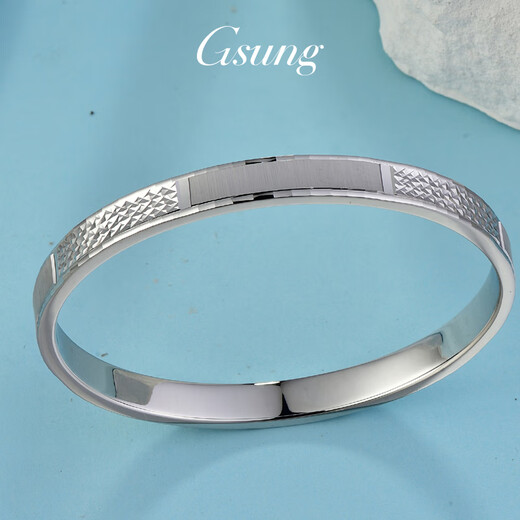 GsunG platinum PT950 women's car flower cat eye bracelet new style sparkling pure platinum fixed mouth round bracelet supports customization and is calculated according to the gold price in the store on the day