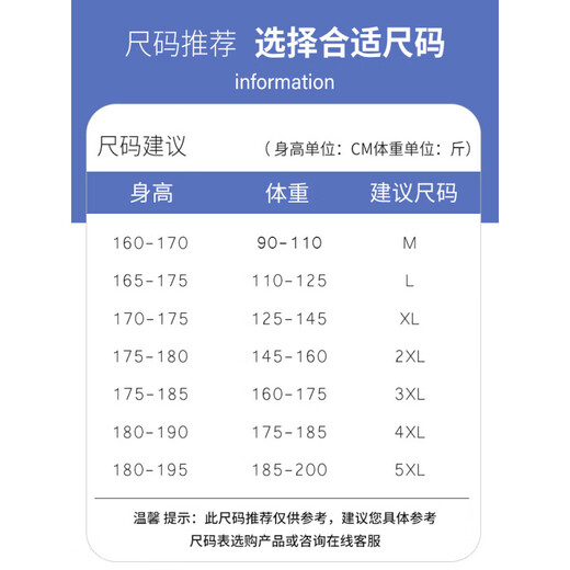 AEMAPE冰丝牛仔裤男夏季宽松直筒顺滑薄长裤青少年透气凉感抽绳休闲裤子 1048浅蓝 M (约90~110斤可穿)