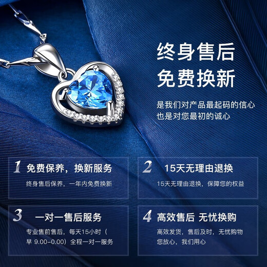 Saint Orchid Ocean Heart Necklace for Women Platinum Clavicle Chain Heart Shape Pendant Birthday Chinese Valentine's Day Gift for Girlfriend and Wife Free Engraving Light Luxury Blue Zirconium Necklace + Certificate