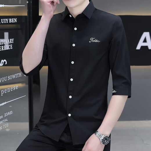 Yibaolang Elastic Ice Seide Herren 7-Viertel-Hemd mit mittlerem Ärgernis gestickt mit anti-fiel-freenfreiem Sommer dünn schlanker koreanischer Version 684 Black 3xL (150-165jin [Jin gleich 0,5 kg]))