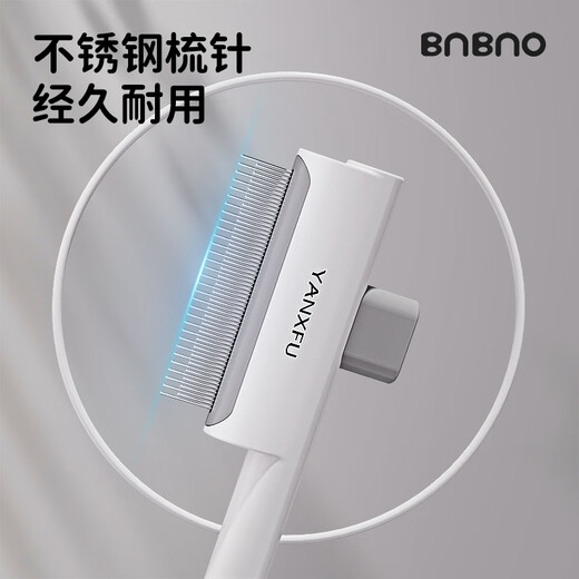 BNBNO cat comb, dog universal comb, row comb brush, long hair, dense tooth needle comb, knot-opening and floating hair artifact pet