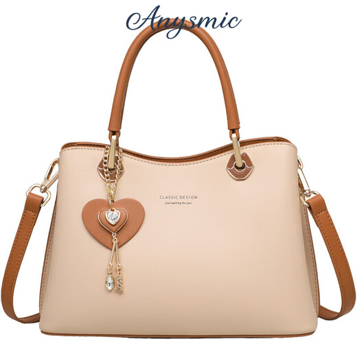 ANYSMIC Bag Women's Bag Light Luxury Big Brand High-end Brand Handbag Women's 2025 New Fashion Mom's Birthday Gift Milk Tea Color