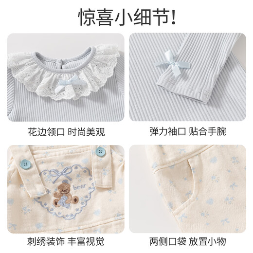 Banxidi Girls 'Robe Automn 2025 Nouvelle robe de princesse bébé à la mode