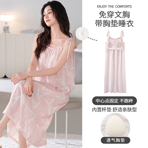 2025 New Nightgown for Women Summer Start Vest Pajama sin mangas sexy para mujeres con almohadilla de cofre Falda floral de base integrada F9921 XL