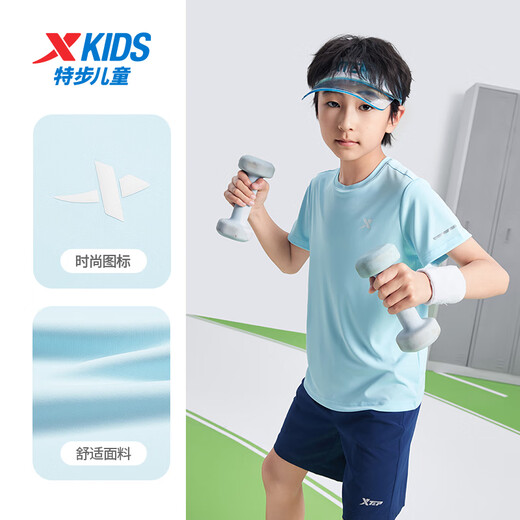 特步（XTEP）童装男童夏装儿童速干短袖T恤夏季新款中大童短T运动上衣 天际蓝【9005】 120 cm