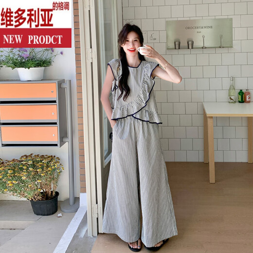 Victoria's Style Ruffled Flying Sleeve Weste Top Casual Hosenanzug für Frauen Sommer 2025 Neue gestreifte Weitbeinhosen Zwei-teiliger zweiteiliger Set Designer Original S (Empfohlen 105jin [Jin entspricht 0,5 kg] oder weniger)