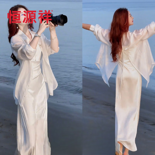 
Hengyuanxiang 25 new style slit chiffon shirt for women's summer thin cardigan with jacket and sunscreen shirt on black 2XL 130-145Jin [Jin equals 0.5 kg]