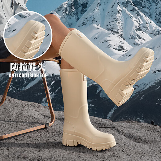 Frauen 2025 Neue hochrösten Regenstiefel wasserdichte und rutschfein