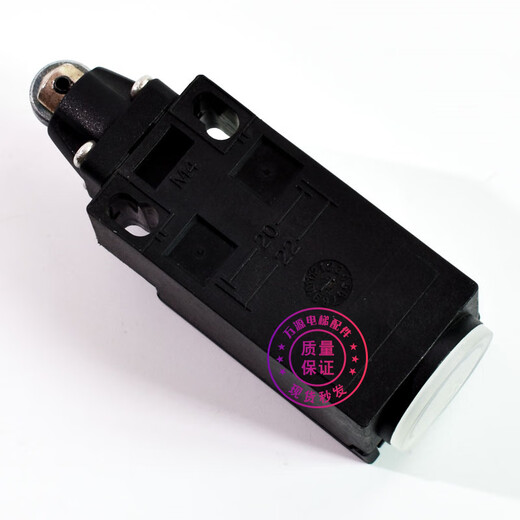 奇萌开关QM-TR236-11z奥的斯限位开关通力开关KM13559自动复位 原装