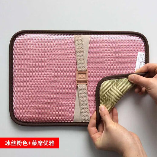 
Student cushion classroom special summer new summer double-sided winter and summer dual-purpose rectangular ice rattan mat summer mat bench ice silk gray + rattan mat elegant 3524CM student rectangular stool elastic buckle