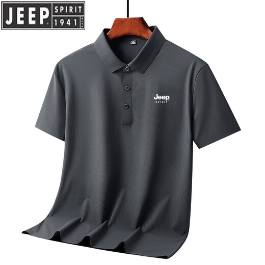JEEP SPIRIT吉普2025冰丝无痕POLO衫男夏季薄.款速干爸爸夏装商务休闲短袖t恤 6629深灰+6629白色 M -110斤