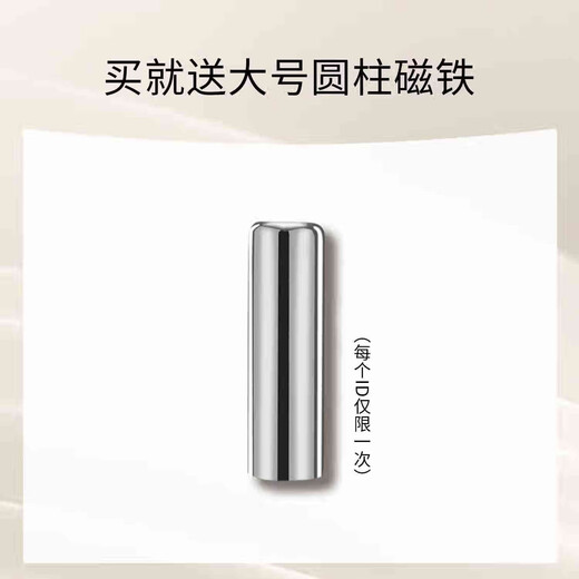戈雅白月光玻璃珠猫眼甲油胶2025年新款裸色瓷白晶石猫眼美甲 白月光猫眼GY681