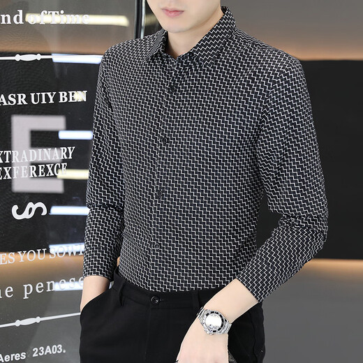 Official website shirt men's long-sleeved new style business small plaid inch shirt high-end summer top slim shirt men 6167 blue gray M _90-110Jin [Jin equals 0.5 kg]