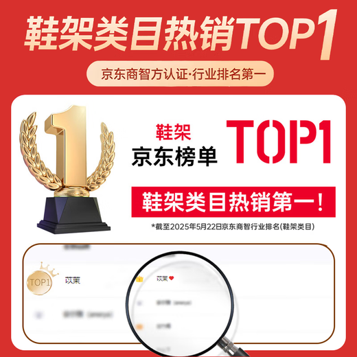 Yimo shoe rack door multi-layer installation-free folding shoe cabinet household simple storage shoe rack 4 layers 70