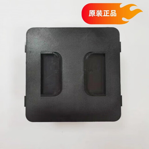Z原装海康威视布控球专用锂离子电池 MCD201/202/MH1391 瑟福