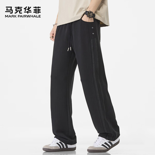 Mark Huafei high-end men's casual pants men's 2025 autumn and winter new loose wide-leg sweatpants men's trendy straight sports pants men