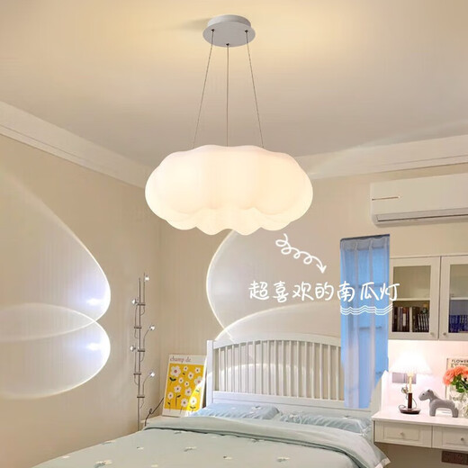 Bull BULL lighting same style bedroom chandeliers Nordic modern simple restaurant light bar lamp homestay warm 9735-chandeliers 35cm-three colors change light
