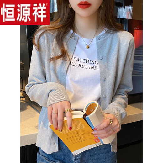 Hengyuanxiang Frühherbst neuer gestrickter Strickjacke für Frauen koreanischer Stil Dünner Stil Rundem Hals Langarmer Pullover schwarzer Oberlust gelb [weiche Strickjacke] Dünn warm und nicht aufgebläht S empfohlen 80-95 Jin [Jin gleich 0,5 kg]