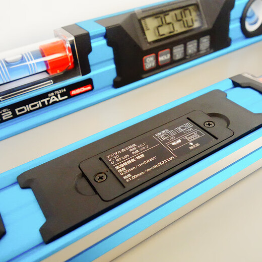 SHINWA new product high-precision digital display electronic level aluminum level ruler decoration 75313 75313_non-magnetic_350mm