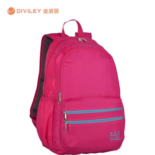Weibaodi Weili Ultra-Light Rackpack Travel Travel Protempable кожа водонепроницаемые альпинистские сумки рюкзак Мужчины и женщины Ультра-освещенный школьник 11975 светло-голубая ультра-освещенная ткань мягкая и 49 см в высоту