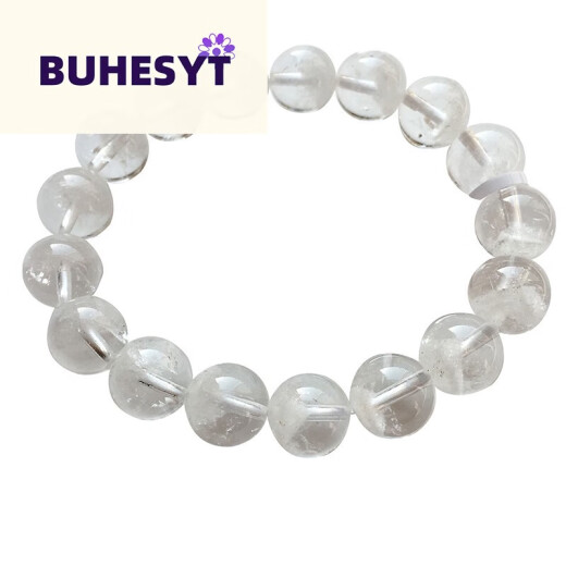 BUHESYT白水晶手串天l然聚宝盆白幽灵手链千层山金字塔男女情水晶/半宝 深蓝色 H3883  12.4毫米 水晶/半宝石