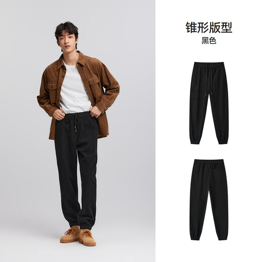 Semir casual pants men's textured corduroy trousers winter spliced drawstring leggings tapered 101724127111