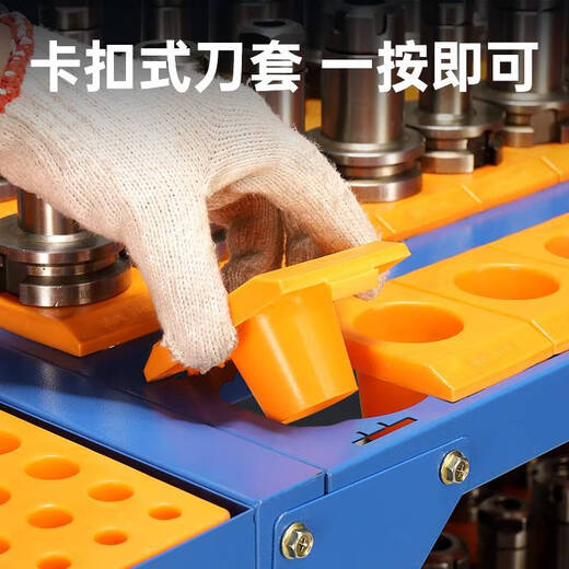 Ni Zhier customized CNC tool cart bt40 CNC multi-function cart bt30 tool handle placement rack bt50 machining center knife E2 double row tool handle rack BT30 holds 140 pieces