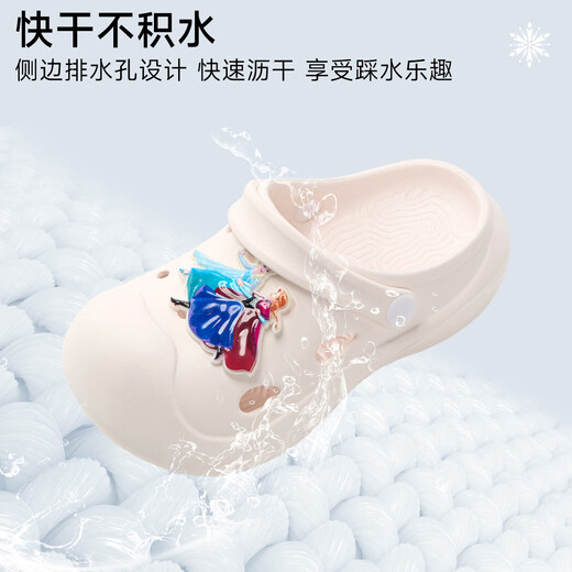 Disney Children's Cave Shoes Boys Boys Slippers Medium and Big Children 2025 Été Soft Sole Anti-Slip Anti-Off New Style Soft Sole Sole Anti-Slip White 32