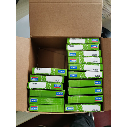
Imported CR18652 16119 23641 29952 19832 19737 64998 Skeleton oil seal CR13568