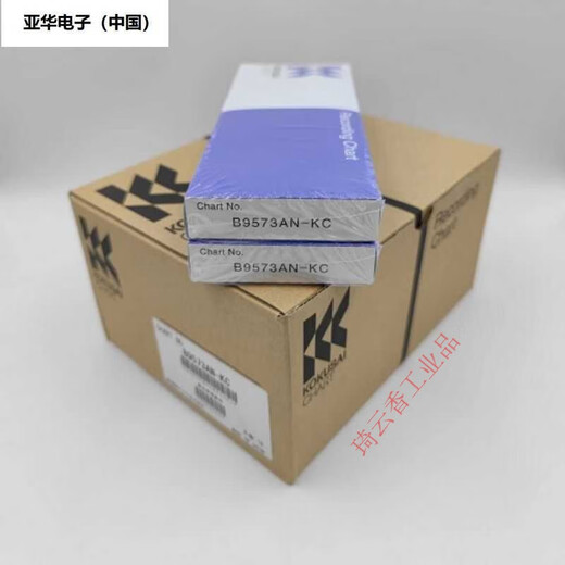 Japanese recording paper B9573AN-KC is used for recorder UR20000 matching ribbon B9906JA domestic joint venture