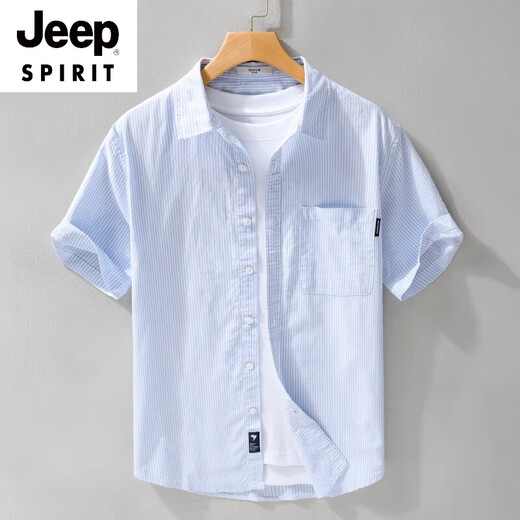 JEEP SPIRIT男士纯棉短袖衬衫日系休闲夏季薄款条纹衬衣新款潮流拼接上衣 9740浅蓝色 L
