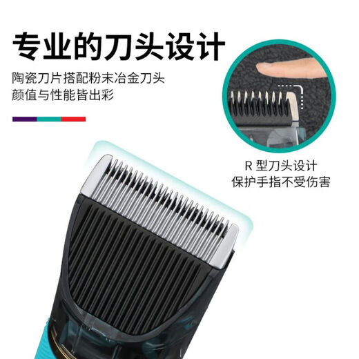 VGR695理发器电推剪批发液晶数显透明发廊专业油头电动剃头电推子 V-695+V-961+V-352