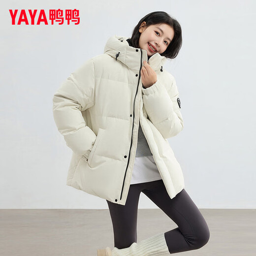 YAYA Time and Space Daoyu Series Short Down Jacket Women's Winter New Three-Proof Warm Jacket Same Style for Men and Women Moonlight White M Recommended 110-130 Jin Jin equals 0.5 kg