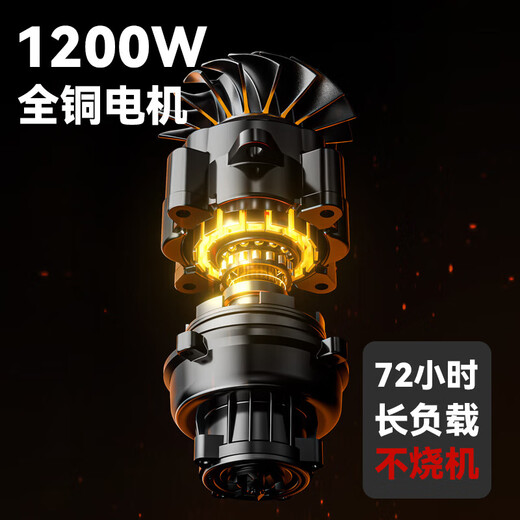 Shanghai Industrial Safety Clutch Electric Hammer High Power Impact Sicks Electric Electric Sicks Multi-usos múltiples Electric Electrice Debang High Power 826 Simple Set actualizado