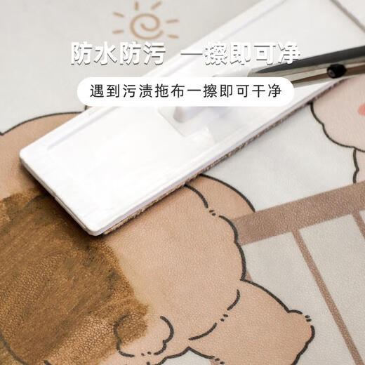 TLXT floor mat entrance door mat 2024 new pvc erasable, free washable, cut, dirty and non-slip carpet at the entrance, persimmon, Ruyi-12119 1 piece 100CM*120CM (Q elastic and soft pad)