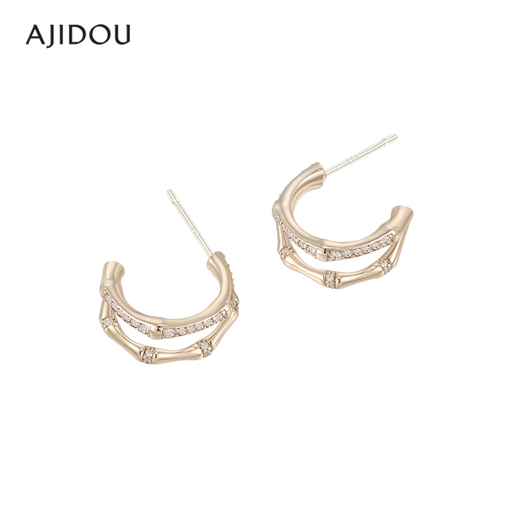 AJIDOU Ajidou earrings, the same style in offline malls, Bamboo Wishes series, fashionable double-layered bamboo zircon earrings, versatile