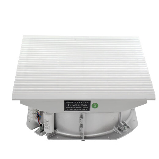 FKL6626D.230 Fan and Filter FK6626.300 Ventilation Filter Set Cabinet Dustproof Mesh Cover FKL6626D.230 Set 7035 Color Sheet Metal Open
